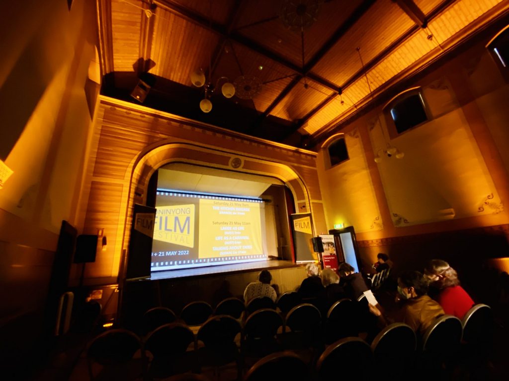 The Host - 2008 Buninyong Film Festival